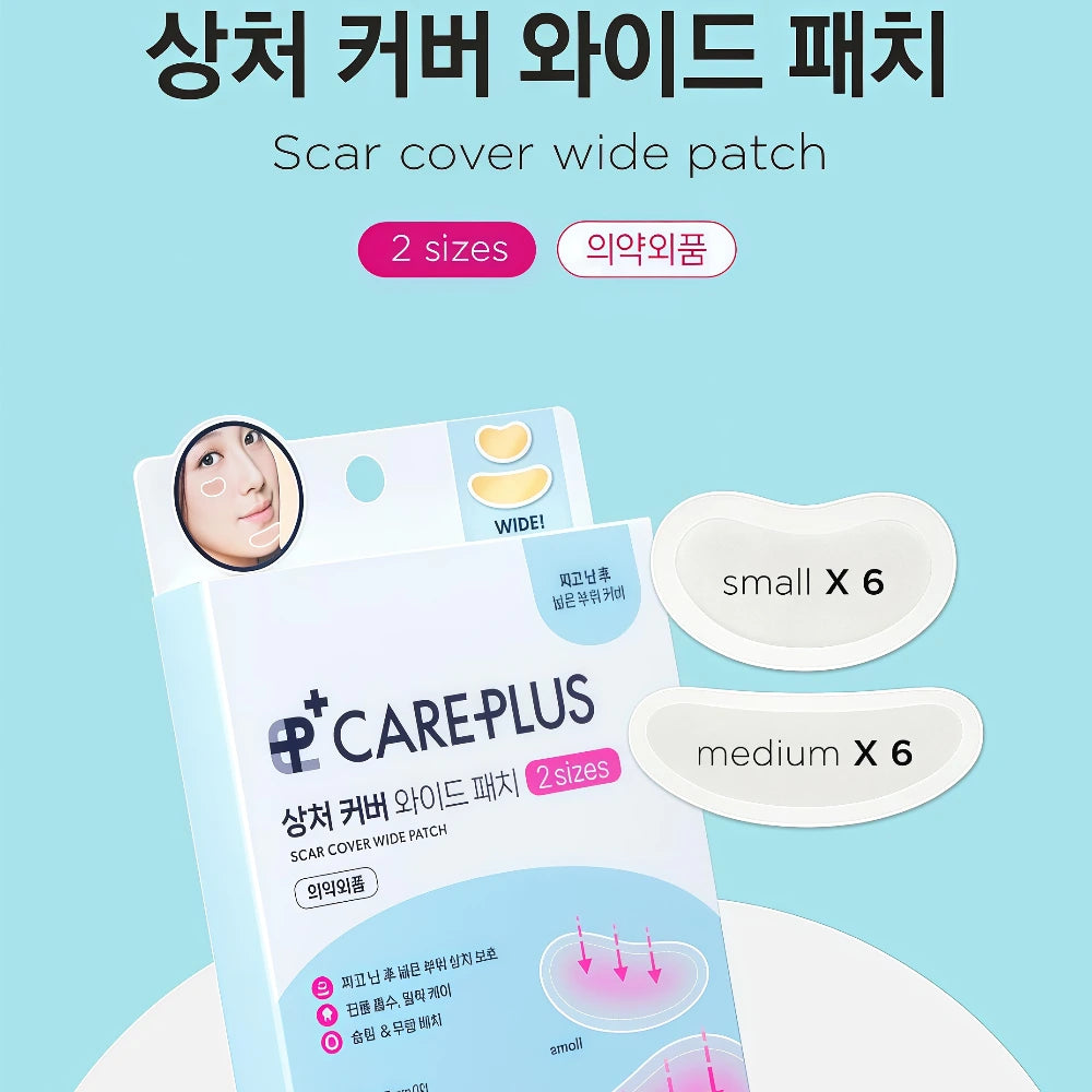 CARE PLUS Scar Cover Wide Patch