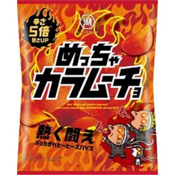 Koikeya Potato Chips Hot Chicken Flavor 52g