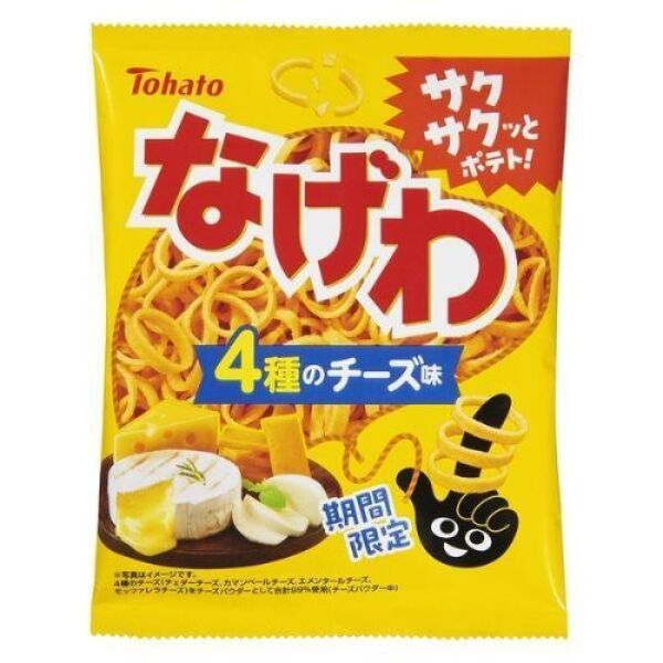 Tohato Potato Rings (Cheese Flavor) 53g