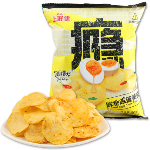 OISHI SALTED EGG YOLK FLAVOR 50g
