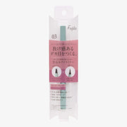 FUJIKO Shikomi Eyeliner 03 Sweet Plum
