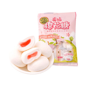 Hsu Fu Chi Peach Flavoured Marshmallows 64g