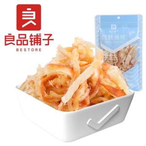 LPPZ Dried Shredded Squid 60g