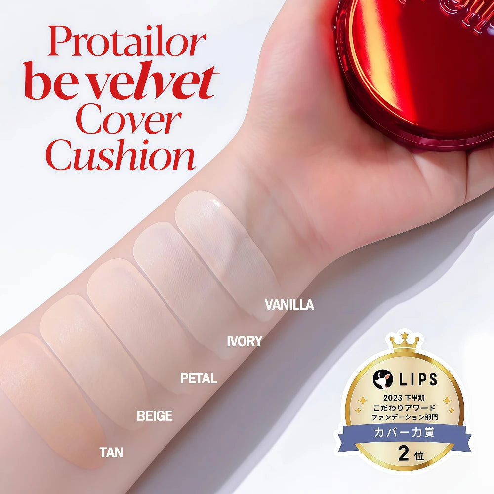 ESPOIR Pro Tailor Be Velvet Cover Cushion New Class 01 Vanilla