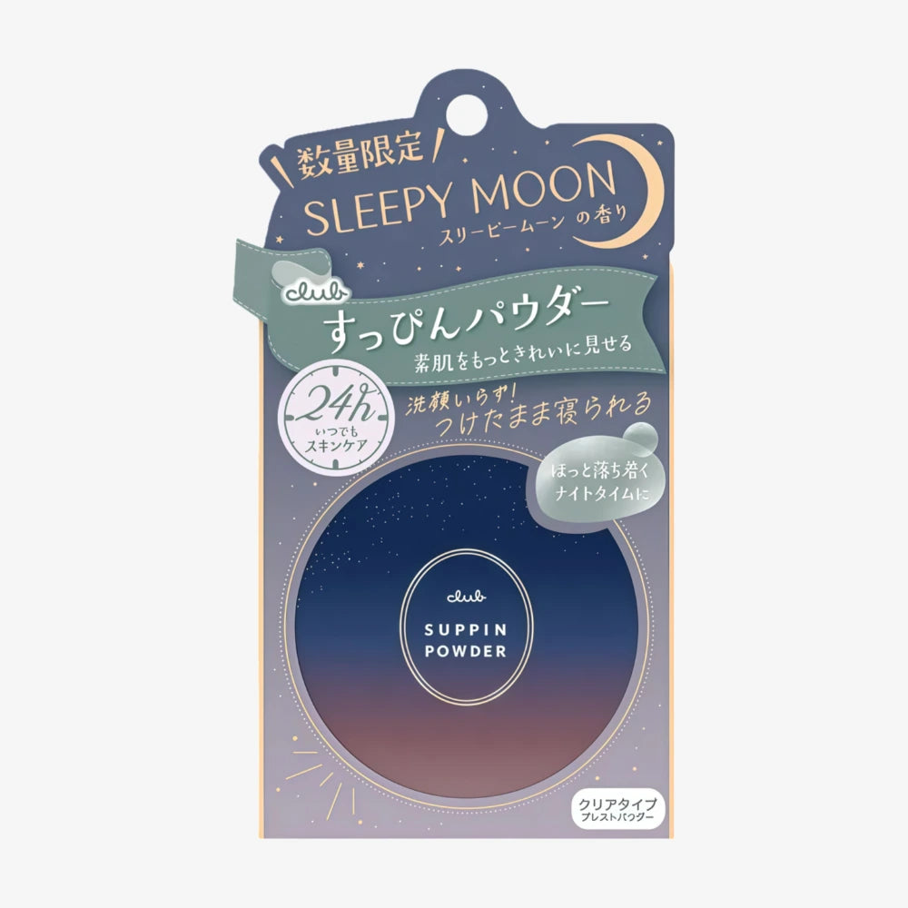 CLUB Suppin Powder C Sleepy Moon