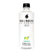 Genki Forest Alienergy Electrolyte Drink - Grape & Aloe Flavor 500ml