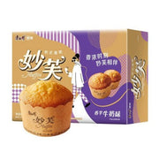 KSF Muffin Cake Taro Milk Flavor 192g