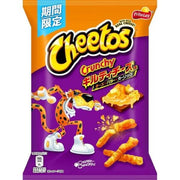 FRITOLAY Cheetos Guilty Cheese Flavor 60g