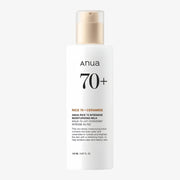 ANUA Rice 70 Intensive Moisturizing Milk 150ml