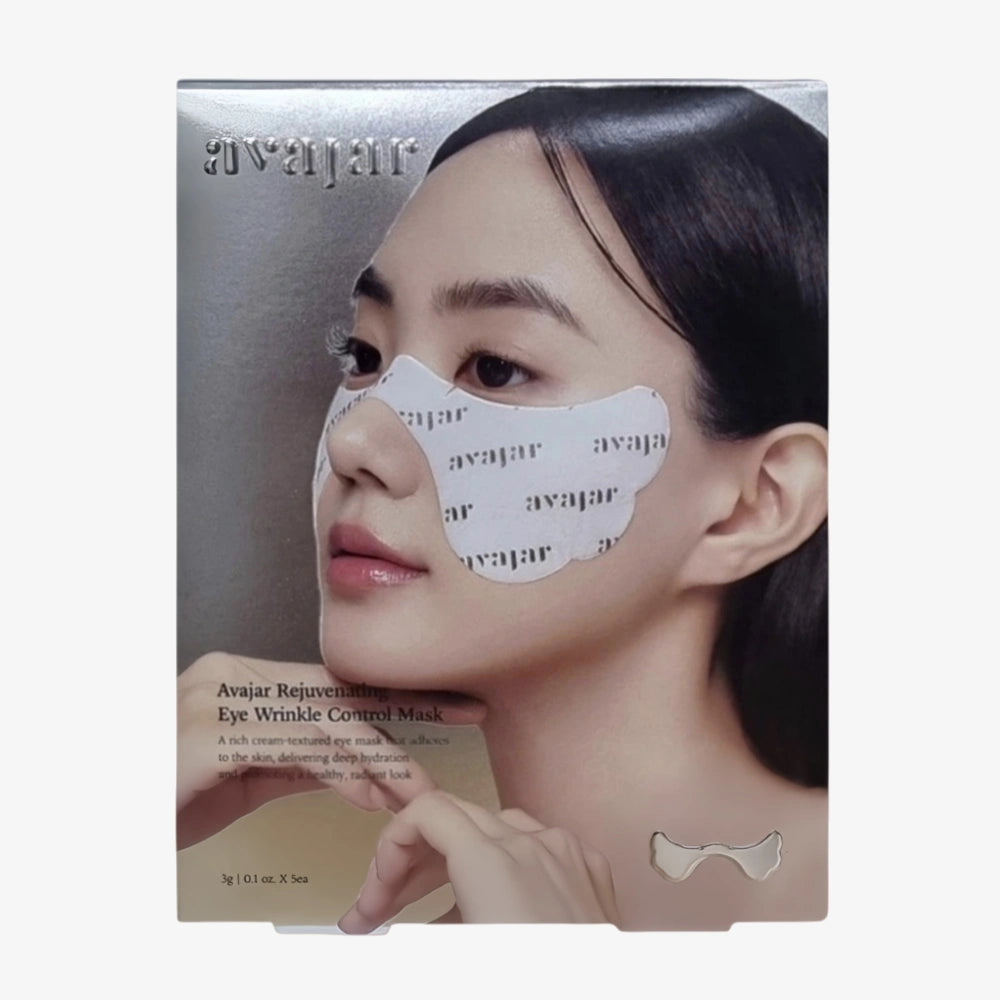 AVAJAR Eye Cream Eye Patch 1 pc