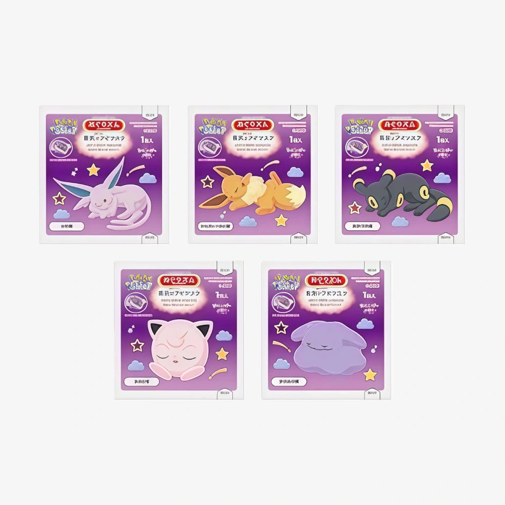 KAO MEGRHYTHM Steam Eye Mask Pokémon Sleep Lavender Scent