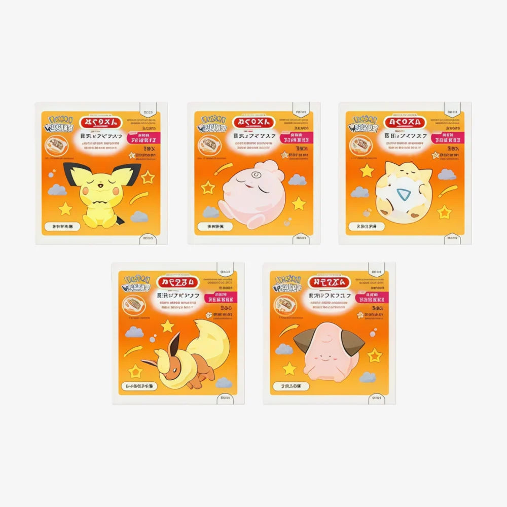 KAO MEGRHYTHM Steam Eye Mask Pokémon Sleep Neroli Scent