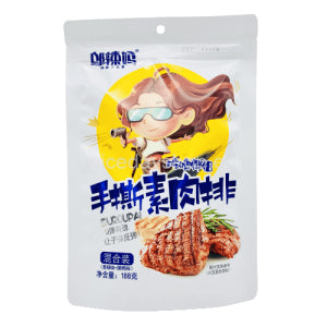 Vegetarian Gluten Steak Mix Flavor 188g