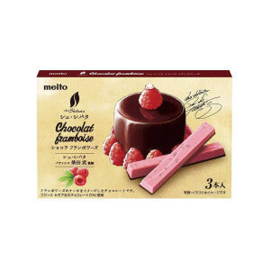 MEITO Chocolat Framboise Stick (Raspberry Flavor) 3Pcs