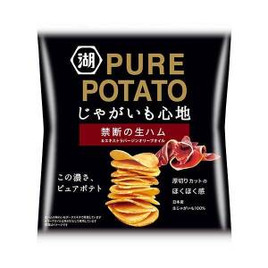 Koikeya Potato Chips (Uncured Ham Flavor) 52g