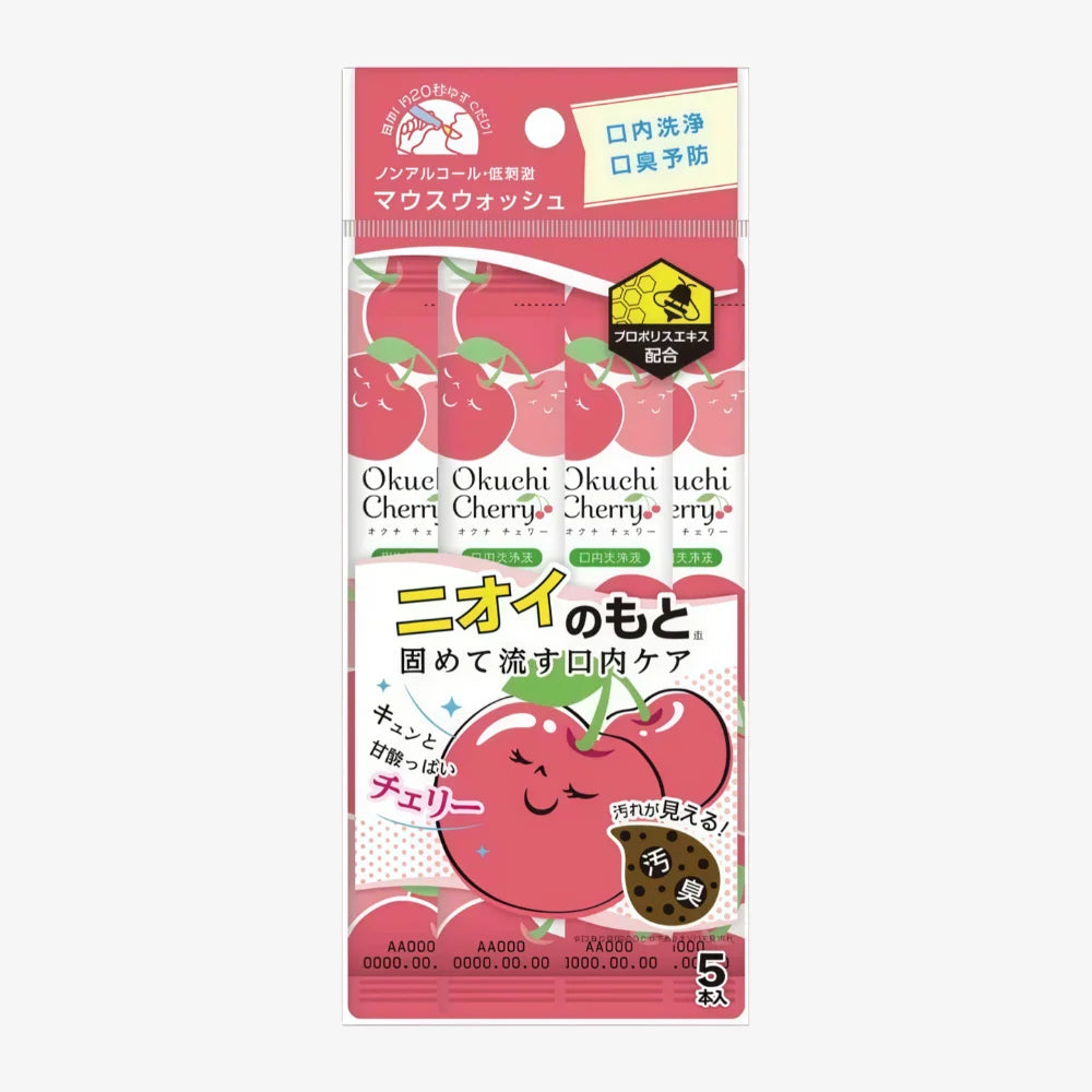 OKUCHI Cherry Mouthwash 5pcs
