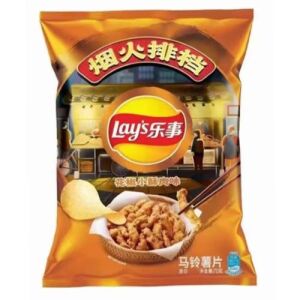 Lay's Potato Chips (Peppercoen Crispy Pork Flavor) 70g