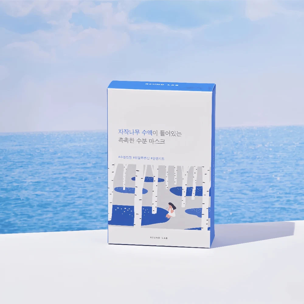 ROUND LAB Birch Juice Moisturizing Mask 1pc