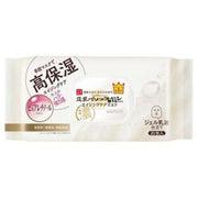 SANA Wrinkle Care Mask (32)