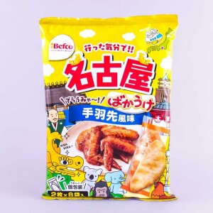 Bakauke Befco(Nagoya)