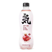 Genki Forest Sparkling Water Pomegranate & Raspberry Flavour 480ml