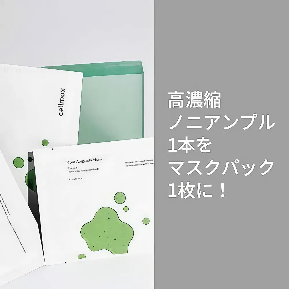 celimax The Real Noni Energy Ampoule Mask 25ml 1PC