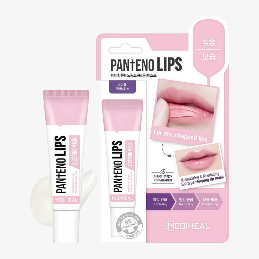 MEDIHEAL Pantenolips Sleeping Mask 10ml