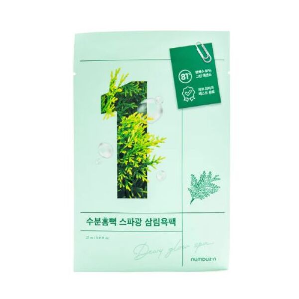 NUMBUZIN NO. 1 Dewy Glow Spa Sheet Mask 1pc