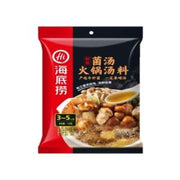HAIDILAO Hot Pot Base Mushroom Flavor 110g