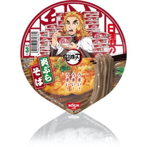 Nissin Donbei Tempura Bowl Soba Demon Slayer Package 100g