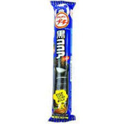 Bourbon Petit Cocoa Cookies 58g