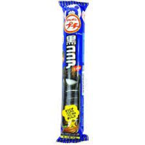 Bourbon Petit Cocoa Cookies 58g