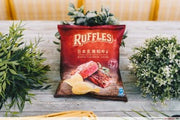 fuffles WAGYU FLAVORED CHIPS
