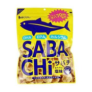 Ajigen Mackerel Chips 30g