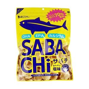 Ajigen Mackerel Chips 30g