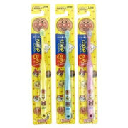 LION Kids Toothbrush 0-3 Years
