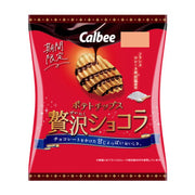 Calbee Potato Chips ( Chocolate Flavor ) 50g