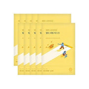 ROUND LAB Vita Niacinamide Dark Spot Serum Mask 10pcs