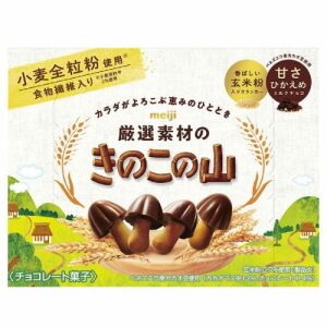 Meiji Mushroom Shaped Chocolate Biscuit 62g
