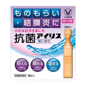 Taisho IRIS Antibiotic Eye Drops 0.4ml x 18