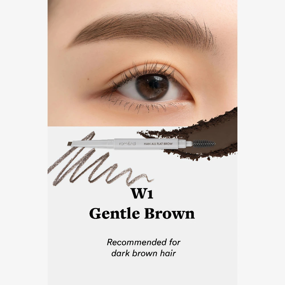 ROMAND Han All Flat Brow W1 Gentle Brown