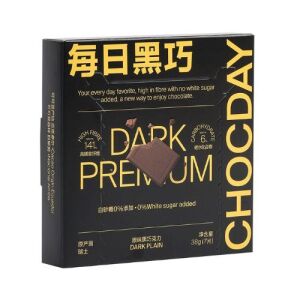 Chocoday Original Dark Chocolate 38g