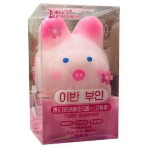 TXZ Candy BB Pig 2pc