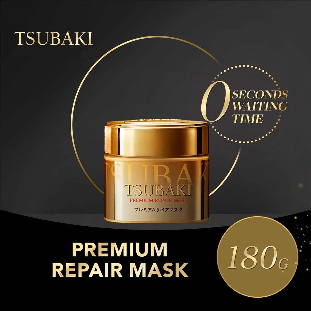 SHISEIDO Tsubaki Premium Repair Hair Mask 180g