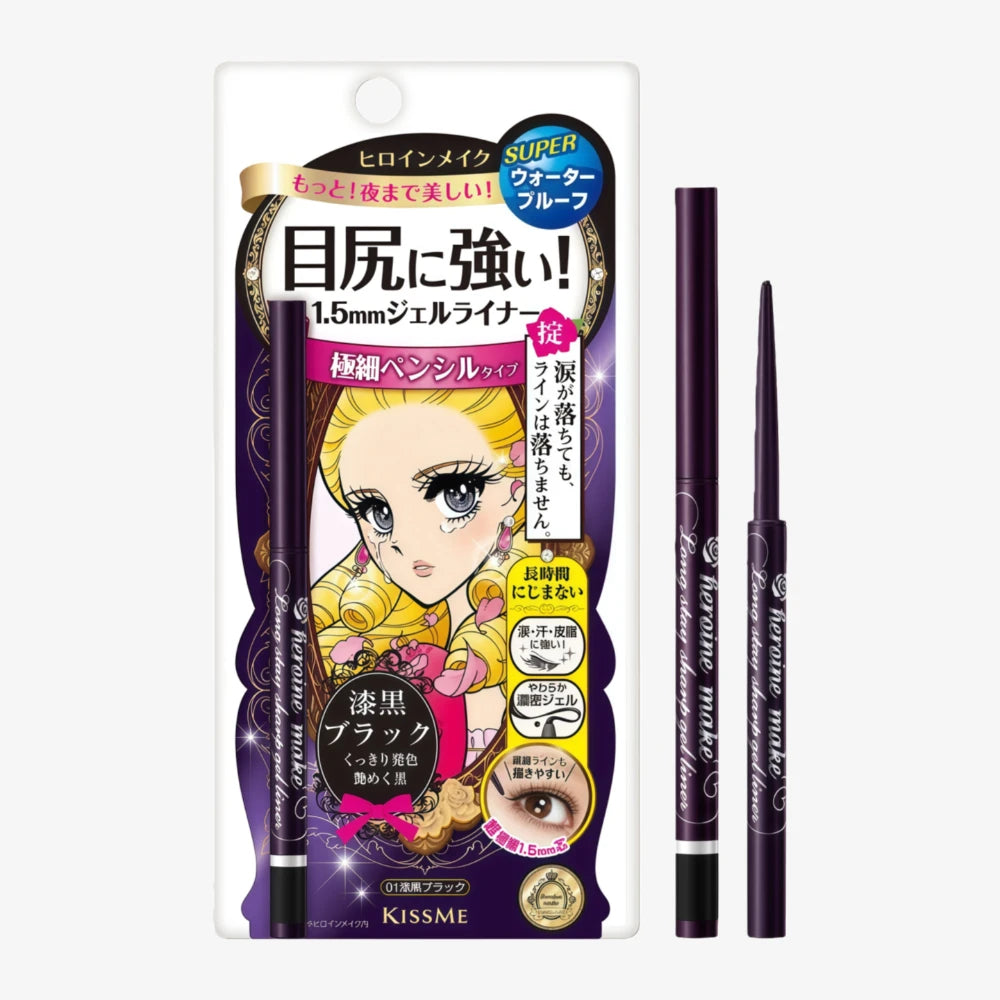 KISS ME Heroine Make Long Stay Sharp Gel Liner #01 Black