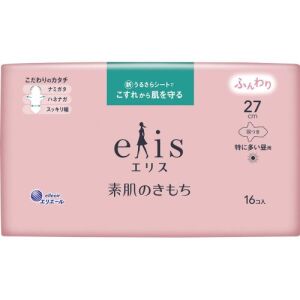 ELLEAIR Elis Skin Feel With Wings Sanitary Pads 27cm _87730