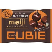 Meiji CUBIE Milk Chocolate 42g