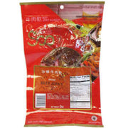 SOO Satay Beef Jerky 85g