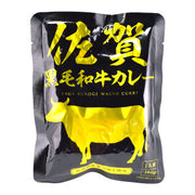 Hibiki Saga Kuroge Wagyu Curry 160g