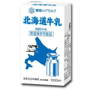 ꧁⋆megmilk⋆꧂ Megmilk Snow Brand Hokkaido Milk 1000ml – Axia Station